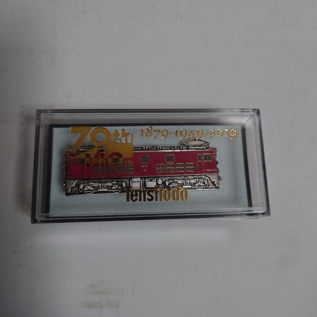 モデルワーゲン HOナロー 上松の凸型ディーゼルII 訳あり アルモデル新